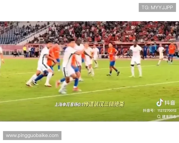 东体：国安蓉城暴露问题申花争冠只剩海港成最大对手