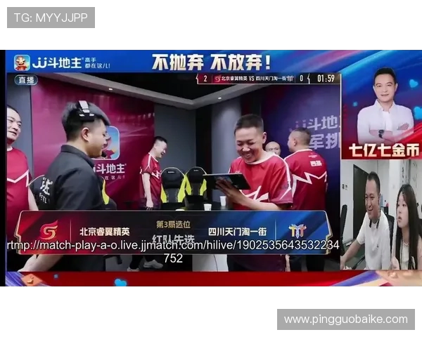 世俱杯金币竞猜火热进行第七日奖池突破七十三万第八日十二题等你挑战